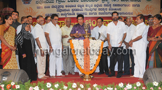 SCDCC Bank Felicitation